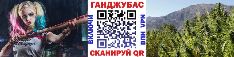 Купить наркотики сайты Ачинск Галлюциногенные грибы  A-PVP  Меф мяу мяу  COCAIN  ГАШ 