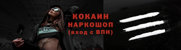 дмт Липки