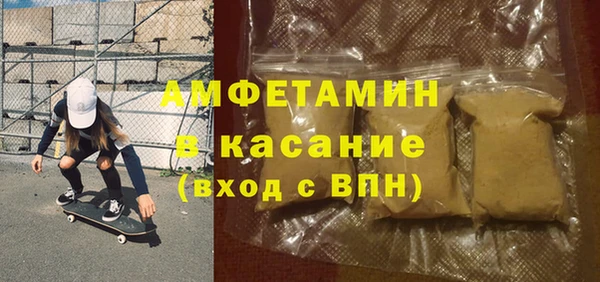 гидра Алзамай