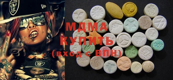 спиды Алексеевка