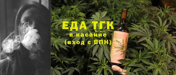 спиды Алексеевка