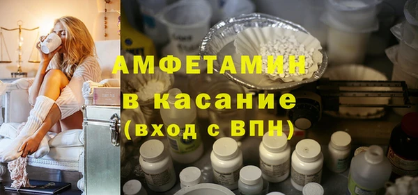 гидра Алзамай